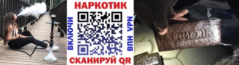 Купить Кокаин АМФ Бошки Шишки Бутират A-PVP Лсд 25 Меф мяу мяу Подпорожье