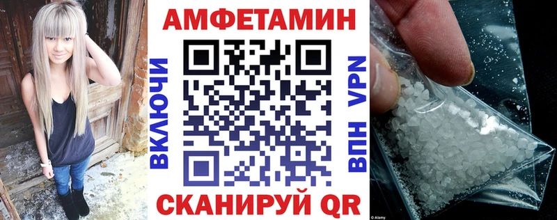 АМФ 98% Подпорожье