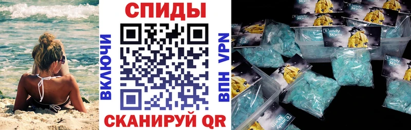 Амфетамин 97%  Купить закладки  Подпорожье 