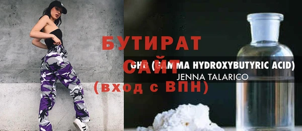кокаин перу Горно-Алтайск
