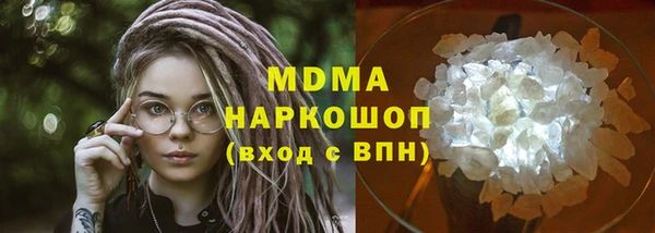 Альфа ПВП Горняк