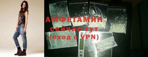 кокаин перу Горно-Алтайск