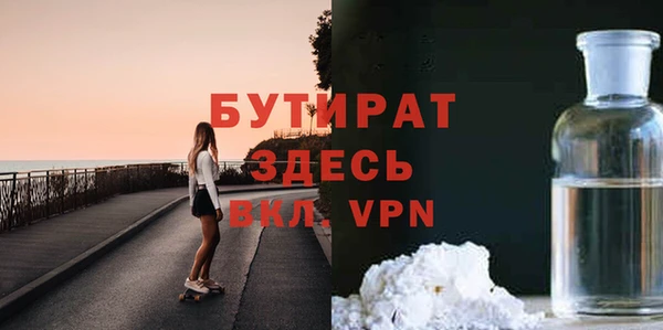 кокаин перу Горно-Алтайск