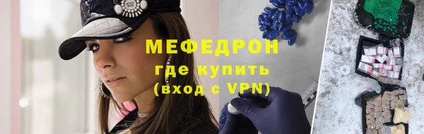 кокаин перу Горно-Алтайск