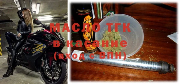 кокаин перу Горно-Алтайск