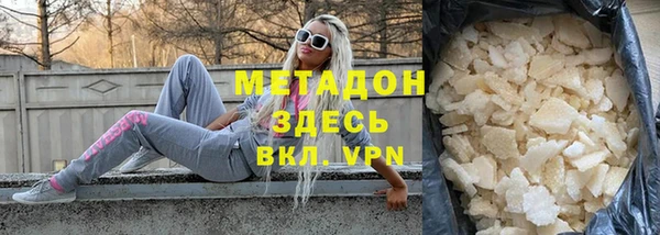 Альфа ПВП Горняк