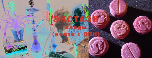 кокаин перу Горно-Алтайск