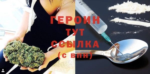 Альфа ПВП Горняк