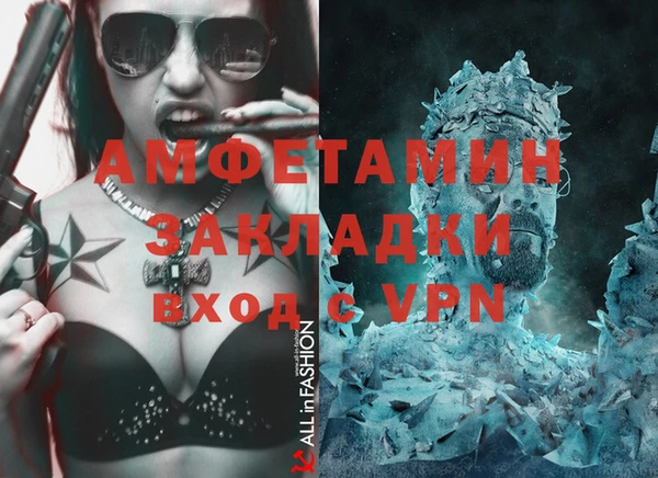 кокаин перу Горно-Алтайск