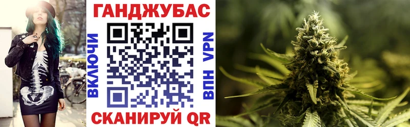 Купить  Подпорожье  Бошки марихуана VHQ 